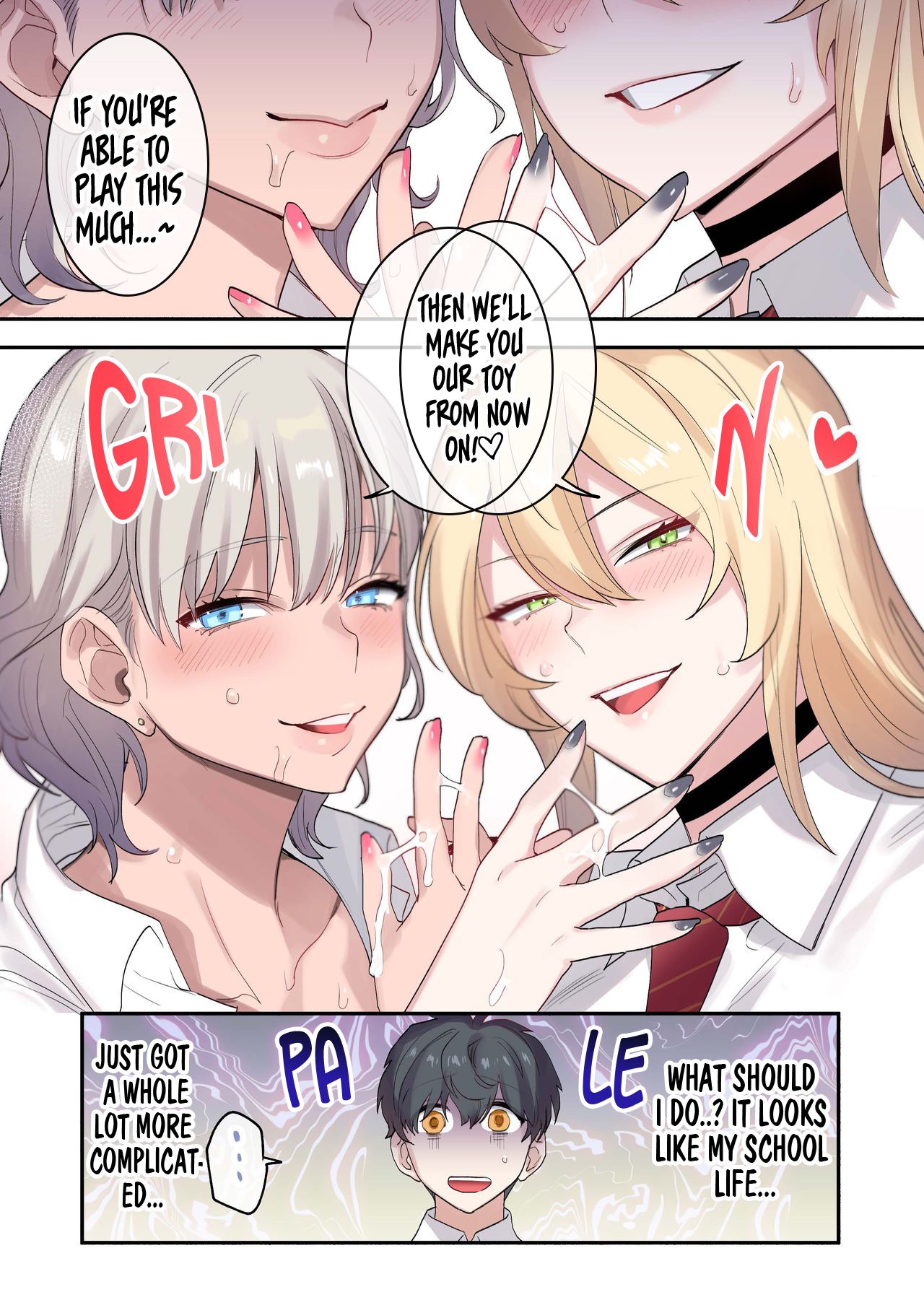 [ねやぐるい] クラスで男は僕一人！？～可愛いあの子達に囲まれて～ [英訳]