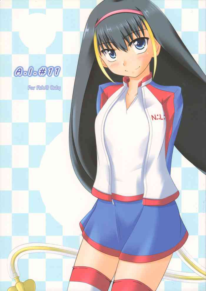 (C78) [little lit (朱音零)] A.I.#11 (とある魔術の禁書目録)