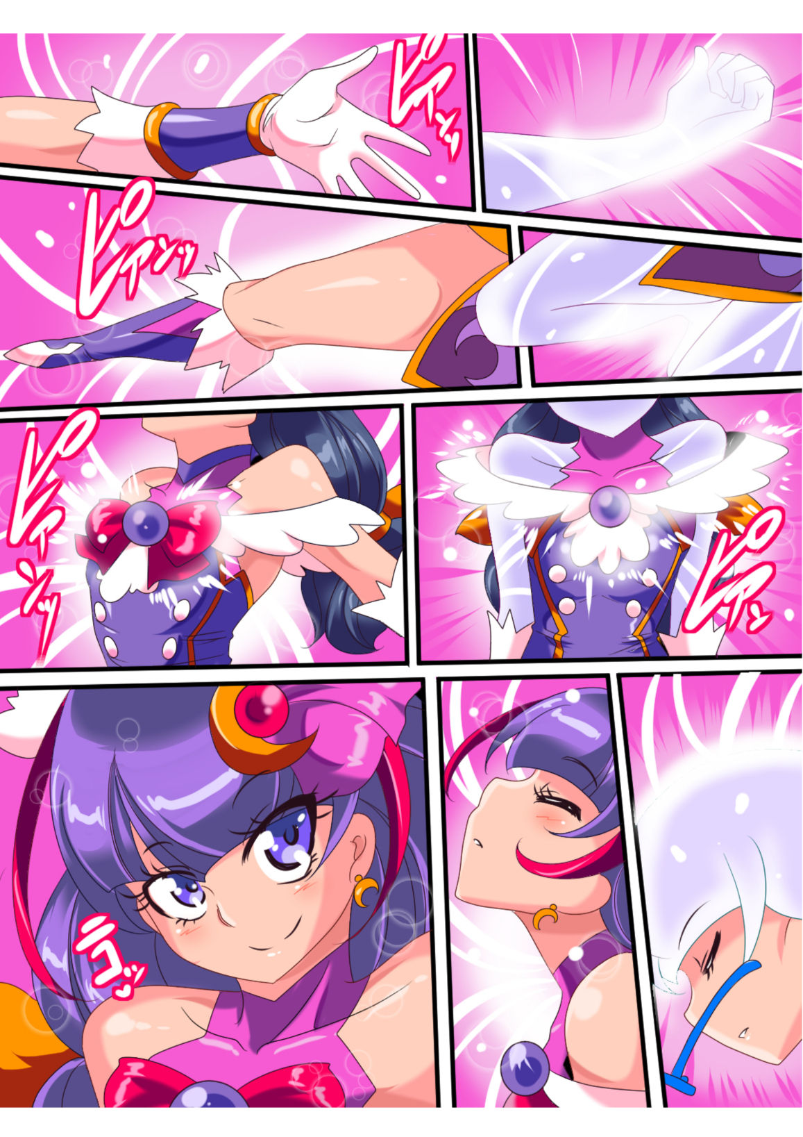 [ワラビモチー] 愛の戦士ラブティア 総集編1