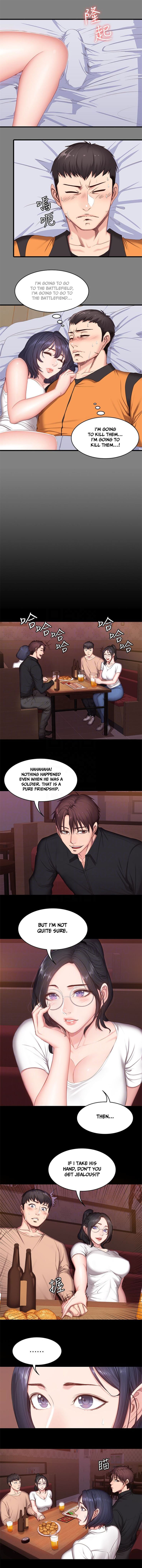 [G.Ho, Jiho] FITNESS Ch.18/? [English] [Hentai Universe]