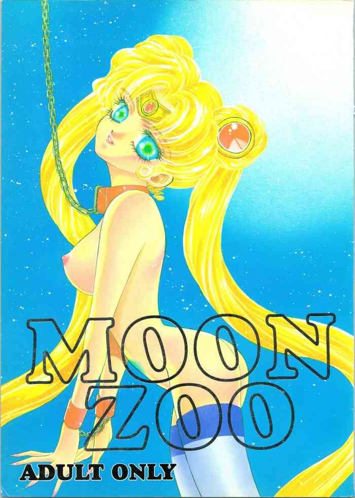 (Cレヴォ13) [Office猫 (よろず)] MOON ZOO Vol.1 (美少女戦士セーラームーン)
