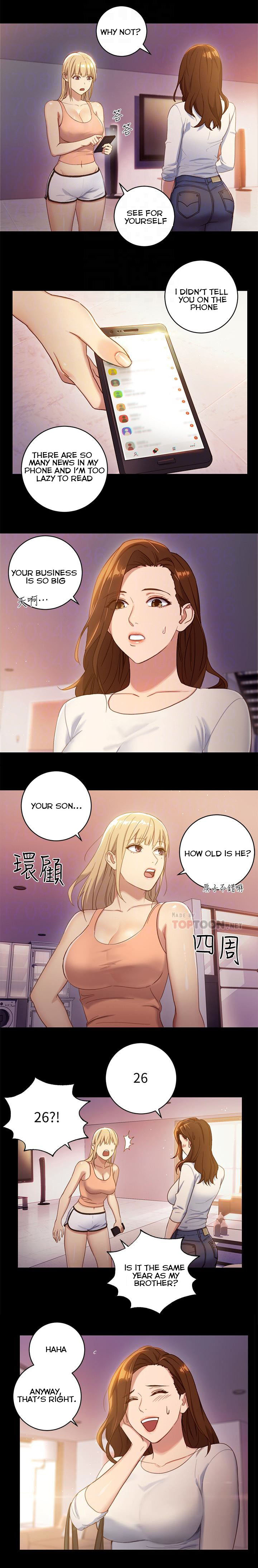 [Neck Pilllow] Stepmother Friends Ch.31/? [English] [Hentai Universe]