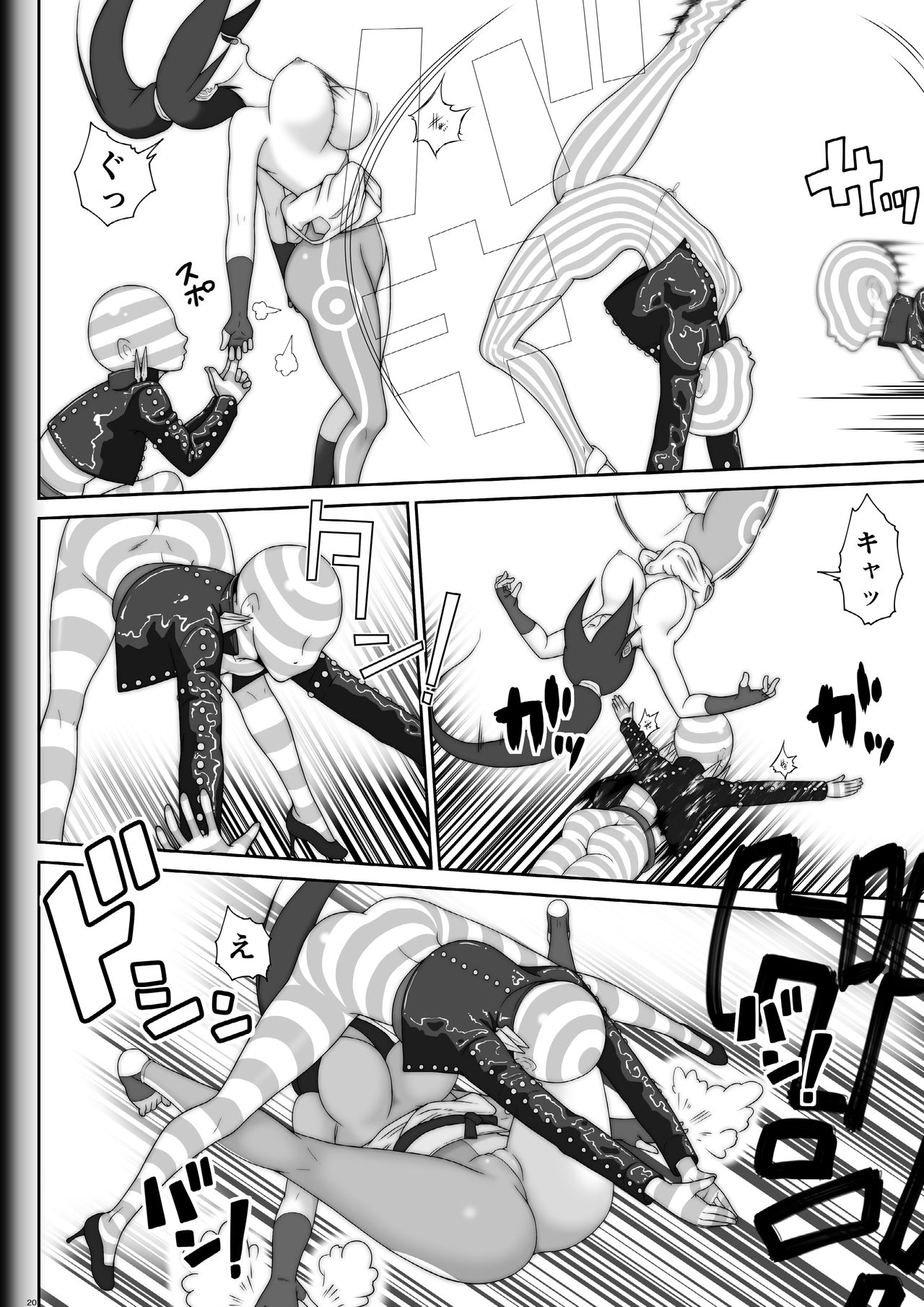 [悶え死ね!!! (涼助。)] Fighting Game New 5