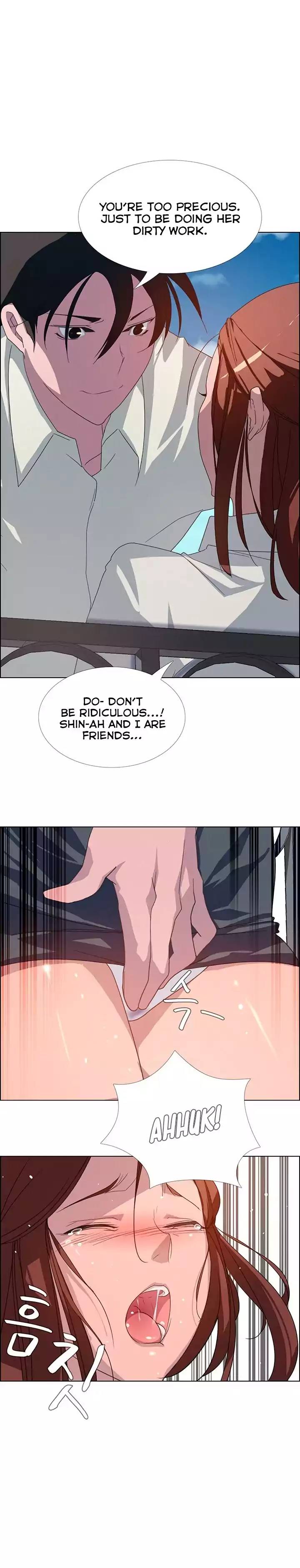 [Jay, Kay] Rain Curtain Ch.20/40 [English] [Hentai Universe]