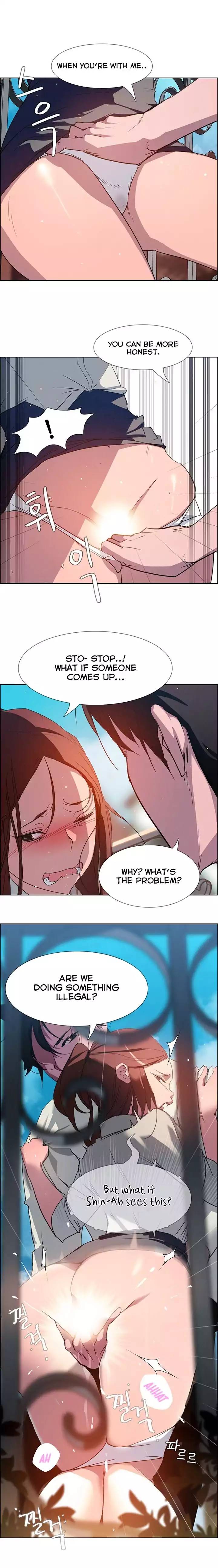 [Jay, Kay] Rain Curtain Ch.20/40 [English] [Hentai Universe]
