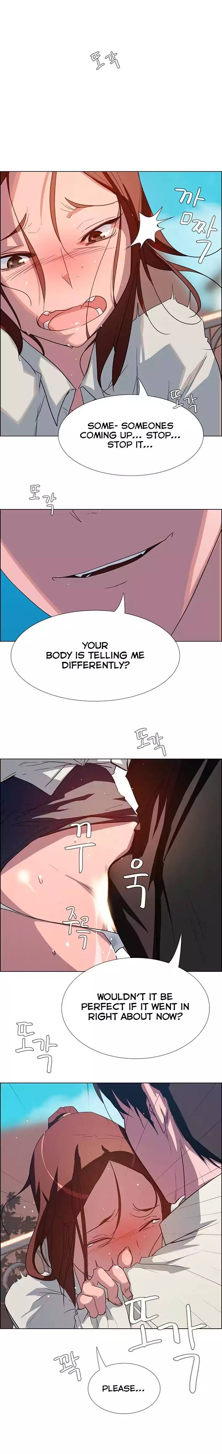 [Jay, Kay] Rain Curtain Ch.20/40 [English] [Hentai Universe]