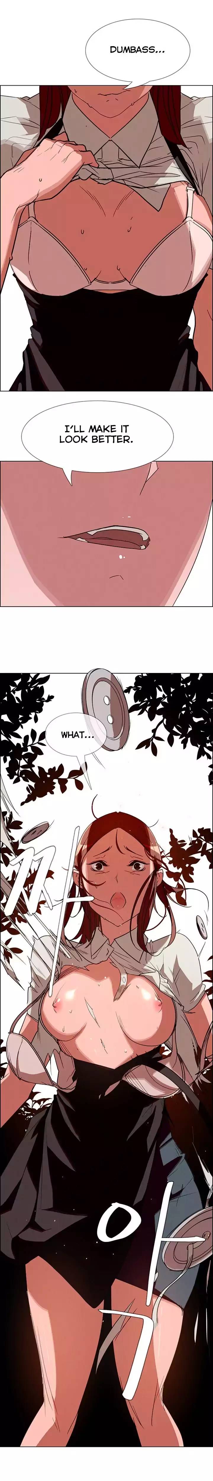 [Jay, Kay] Rain Curtain Ch.20/40 [English] [Hentai Universe]