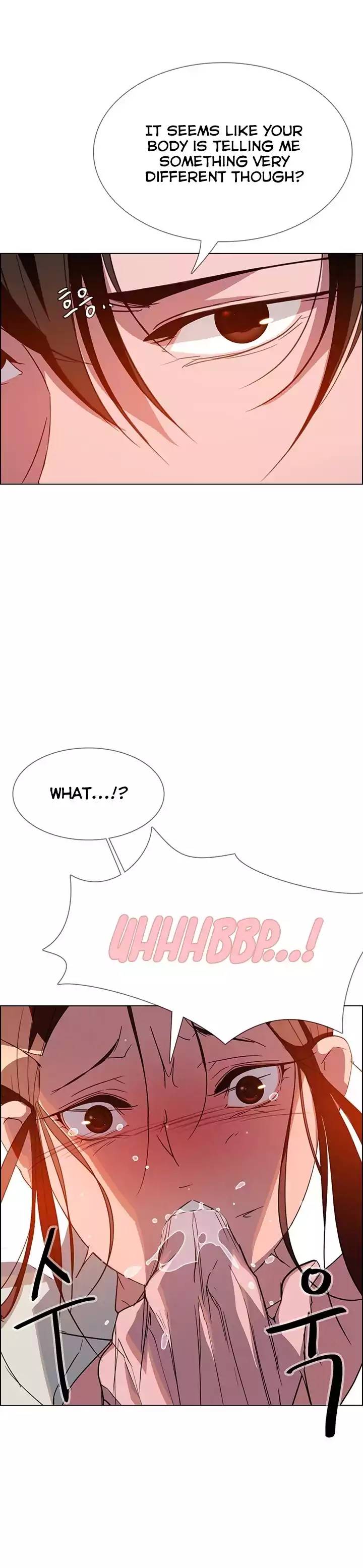 [Jay, Kay] Rain Curtain Ch.20/40 [English] [Hentai Universe]
