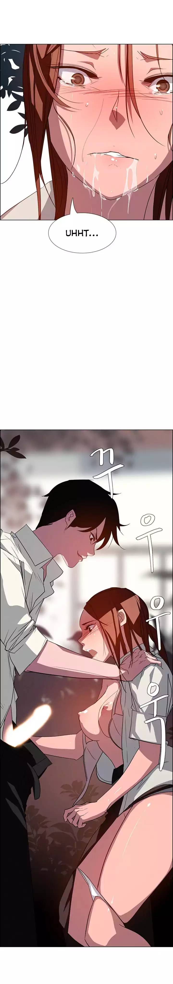 [Jay, Kay] Rain Curtain Ch.20/40 [English] [Hentai Universe]