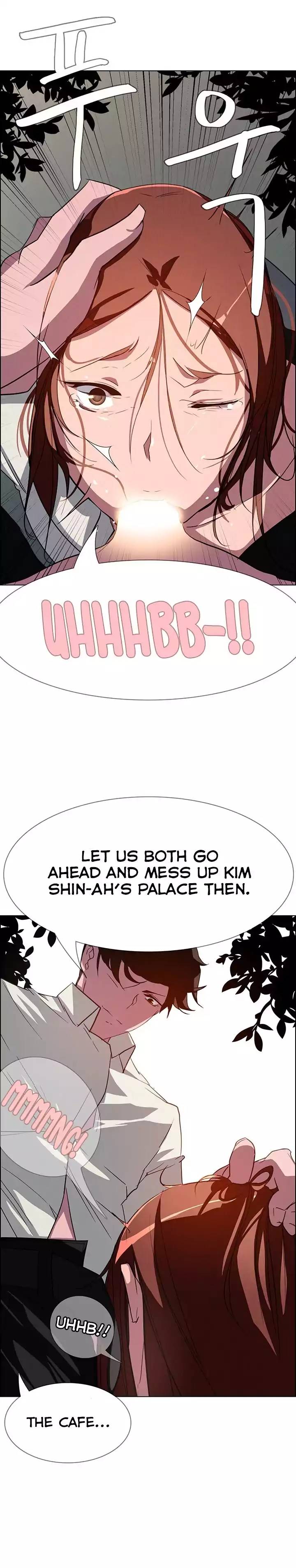 [Jay, Kay] Rain Curtain Ch.20/40 [English] [Hentai Universe]