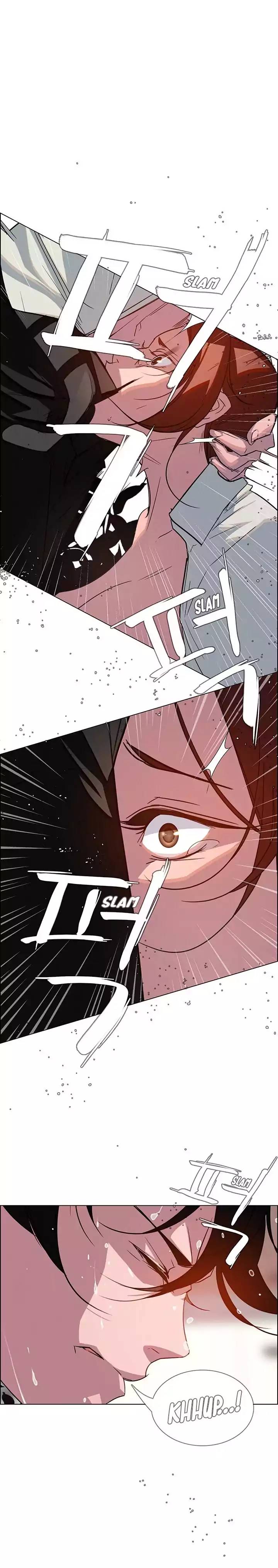 [Jay, Kay] Rain Curtain Ch.20/40 [English] [Hentai Universe]