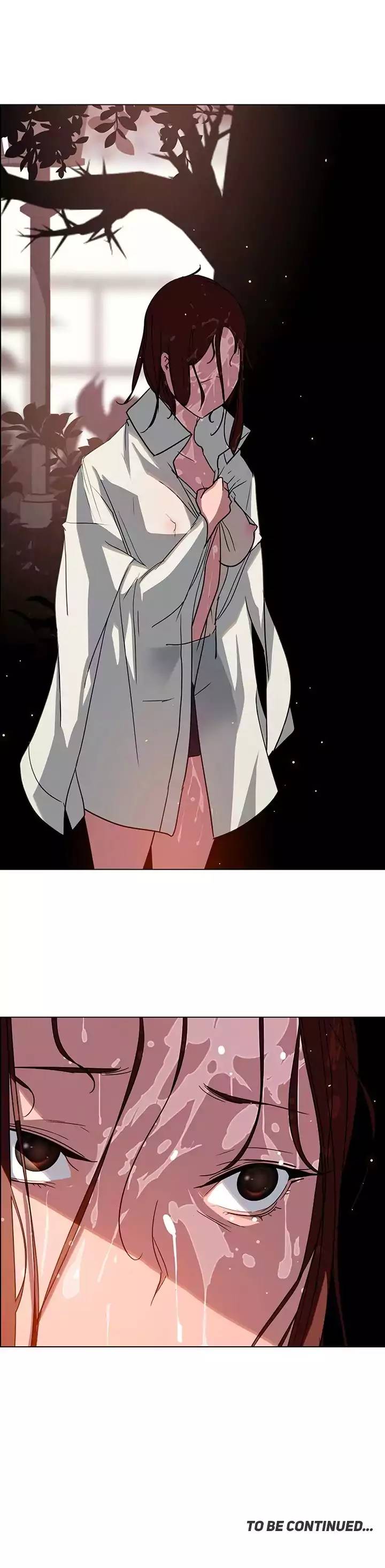 [Jay, Kay] Rain Curtain Ch.20/40 [English] [Hentai Universe]