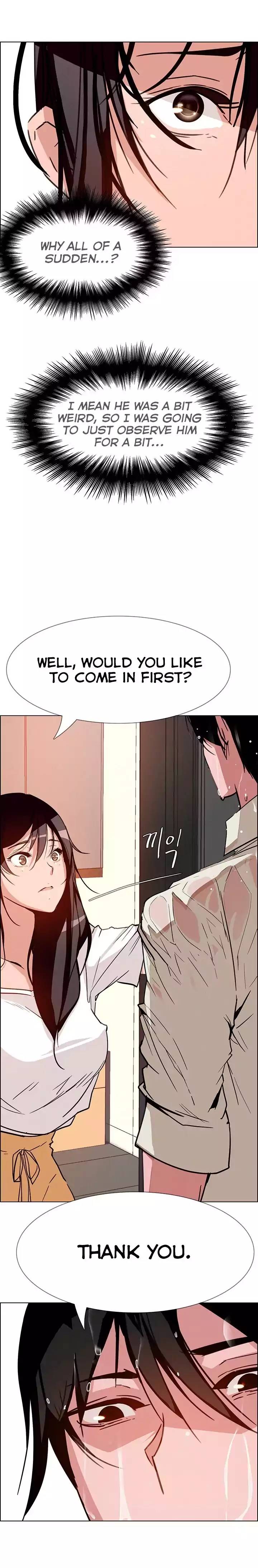 [Jay, Kay] Rain Curtain Ch.20/40 [English] [Hentai Universe]