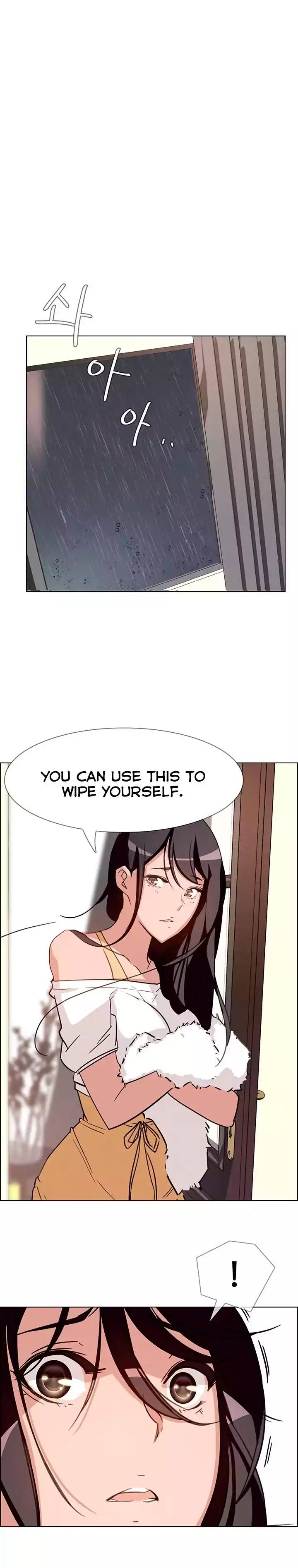 [Jay, Kay] Rain Curtain Ch.20/40 [English] [Hentai Universe]