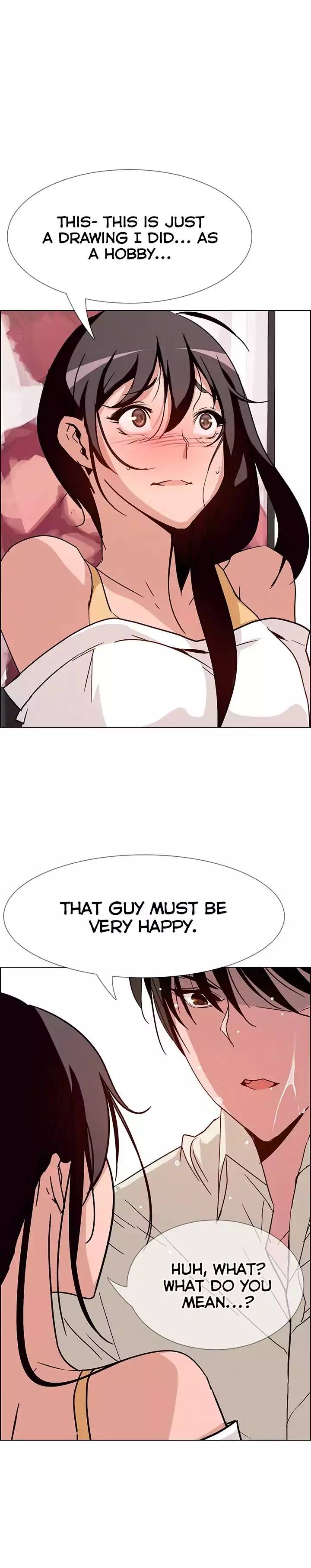 [Jay, Kay] Rain Curtain Ch.20/40 [English] [Hentai Universe]