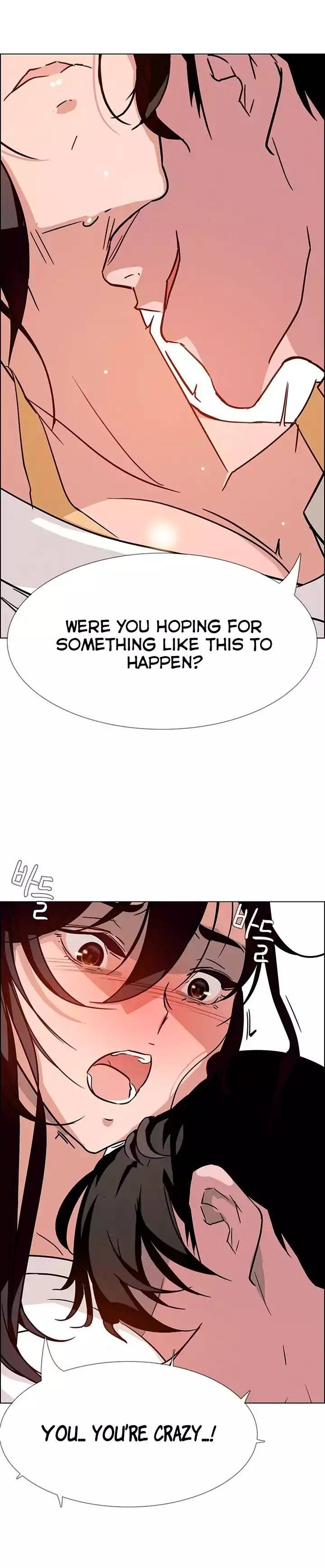 [Jay, Kay] Rain Curtain Ch.20/40 [English] [Hentai Universe]