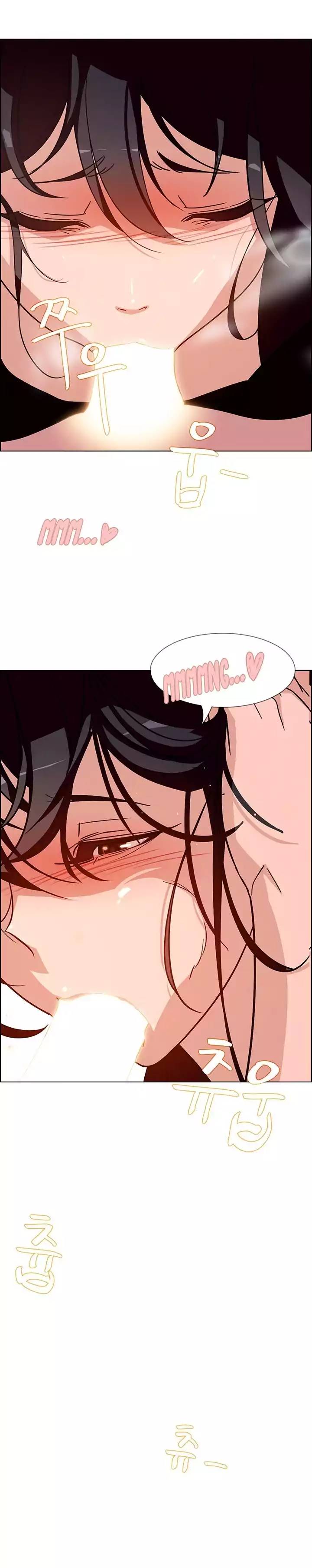 [Jay, Kay] Rain Curtain Ch.20/40 [English] [Hentai Universe]