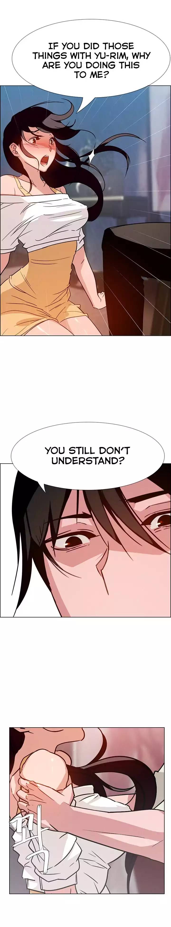 [Jay, Kay] Rain Curtain Ch.20/40 [English] [Hentai Universe]