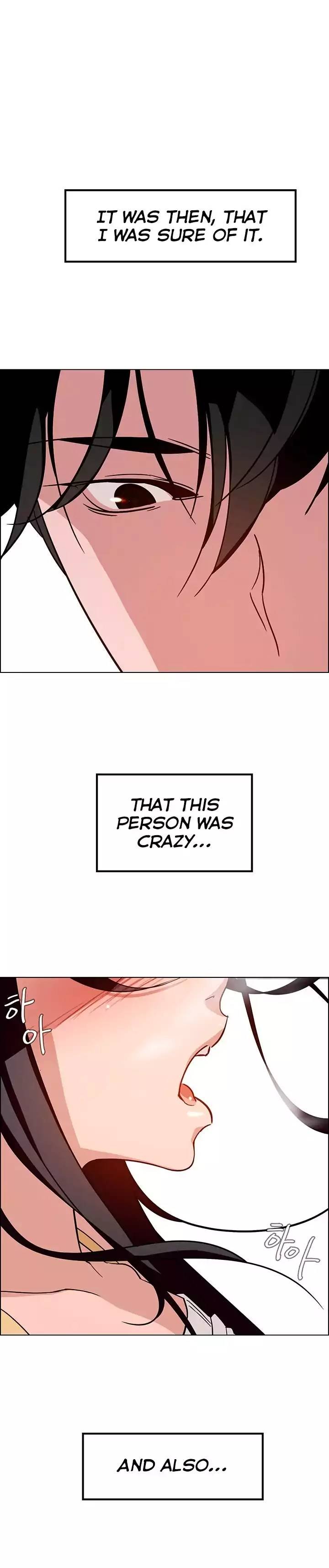 [Jay, Kay] Rain Curtain Ch.20/40 [English] [Hentai Universe]