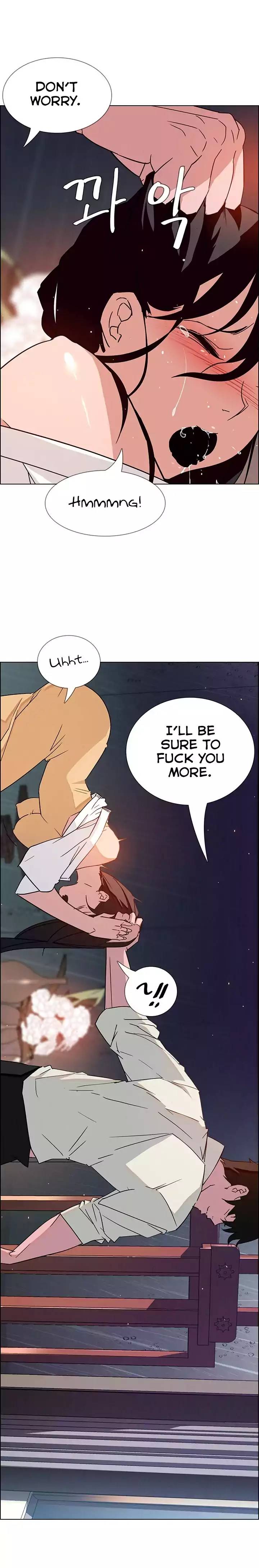 [Jay, Kay] Rain Curtain Ch.20/40 [English] [Hentai Universe]