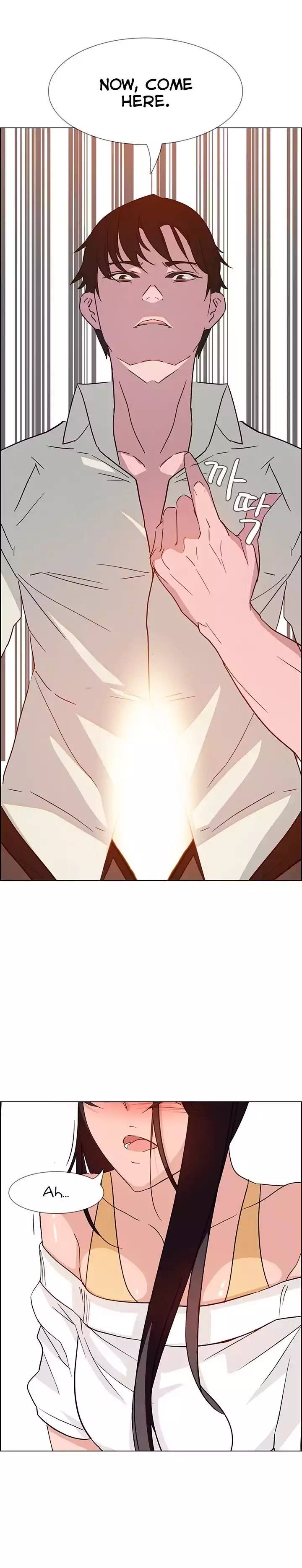 [Jay, Kay] Rain Curtain Ch.20/40 [English] [Hentai Universe]