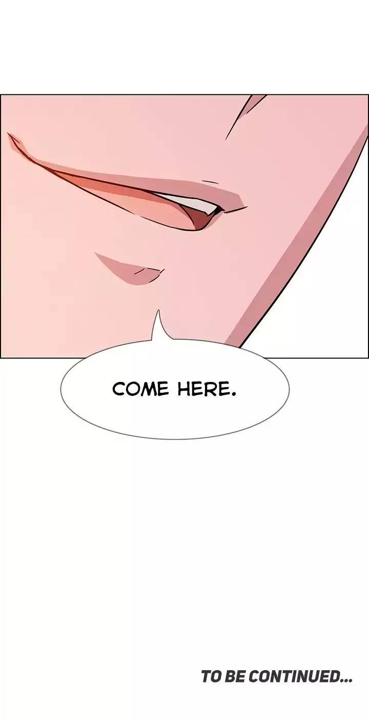 [Jay, Kay] Rain Curtain Ch.20/40 [English] [Hentai Universe]