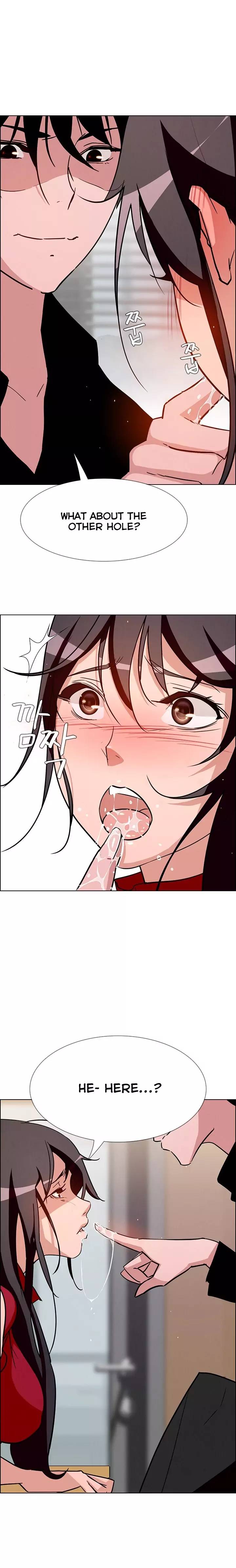 [Jay, Kay] Rain Curtain Ch.20/40 [English] [Hentai Universe]