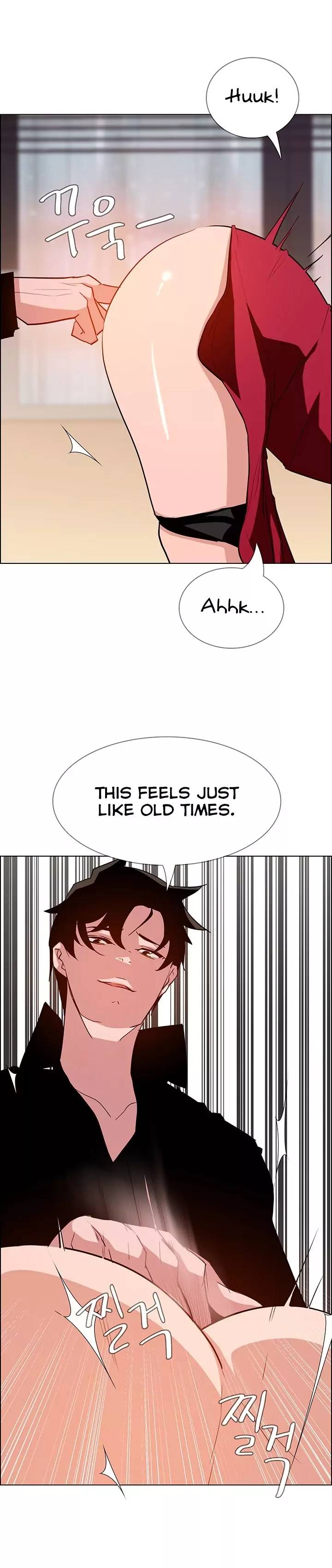 [Jay, Kay] Rain Curtain Ch.20/40 [English] [Hentai Universe]