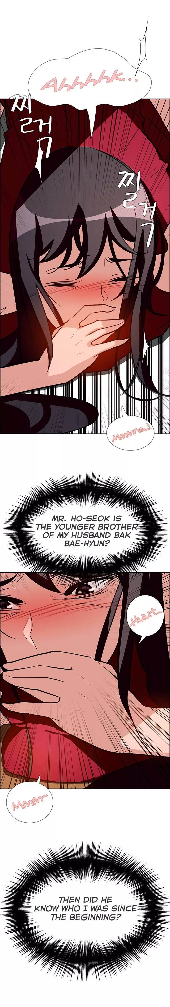 [Jay, Kay] Rain Curtain Ch.20/40 [English] [Hentai Universe]