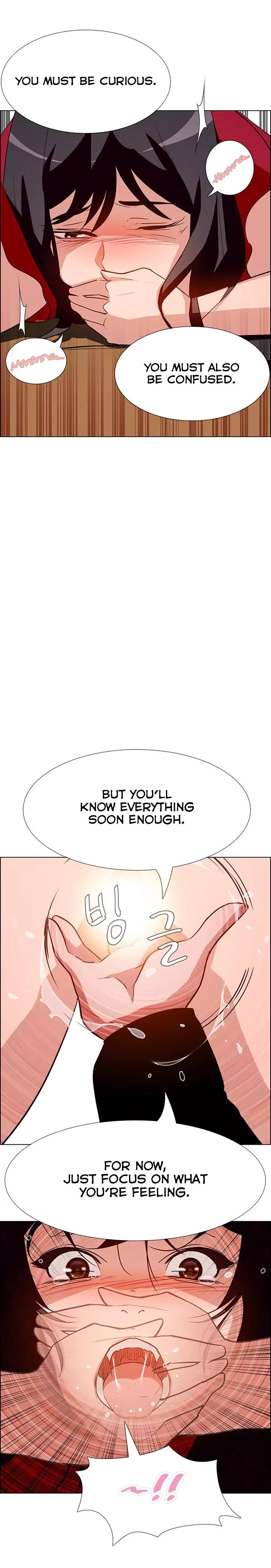 [Jay, Kay] Rain Curtain Ch.20/40 [English] [Hentai Universe]