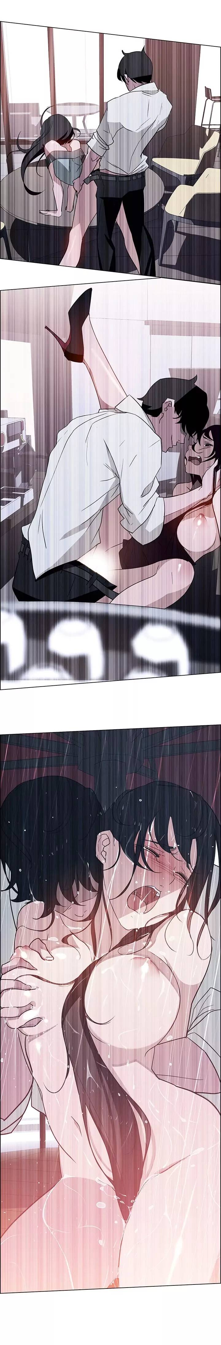 [Jay, Kay] Rain Curtain Ch.20/40 [English] [Hentai Universe]