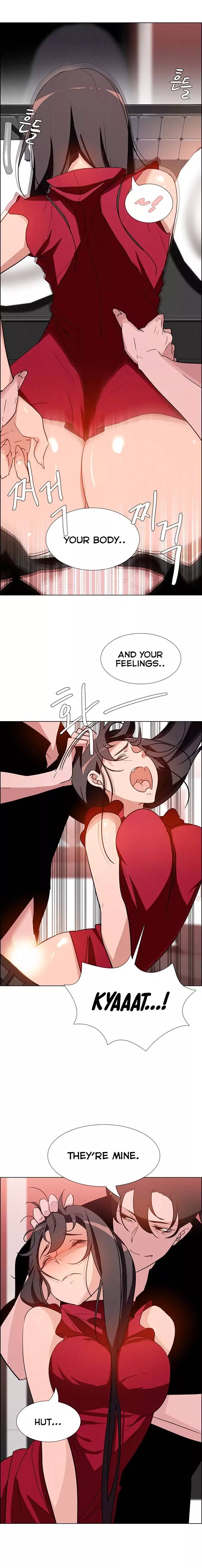 [Jay, Kay] Rain Curtain Ch.20/40 [English] [Hentai Universe]