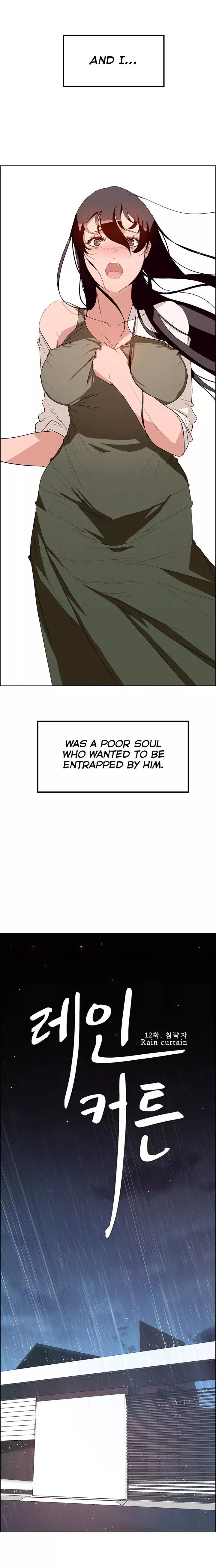 [Jay, Kay] Rain Curtain Ch.20/40 [English] [Hentai Universe]