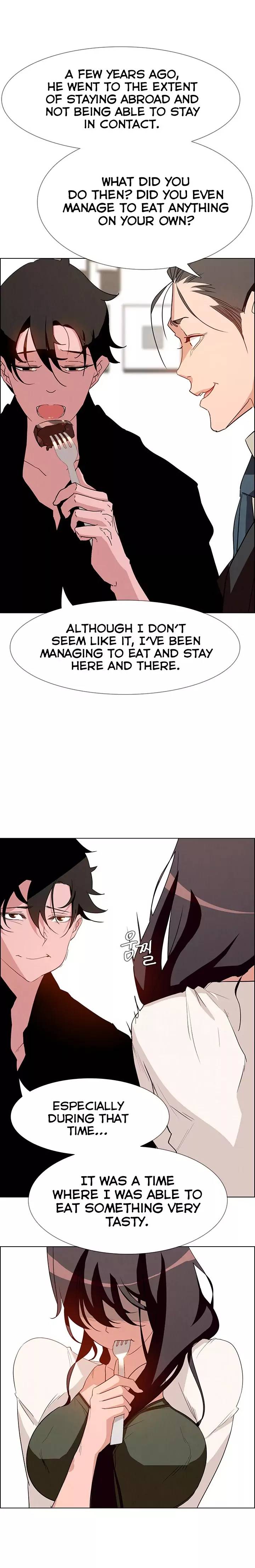 [Jay, Kay] Rain Curtain Ch.20/40 [English] [Hentai Universe]
