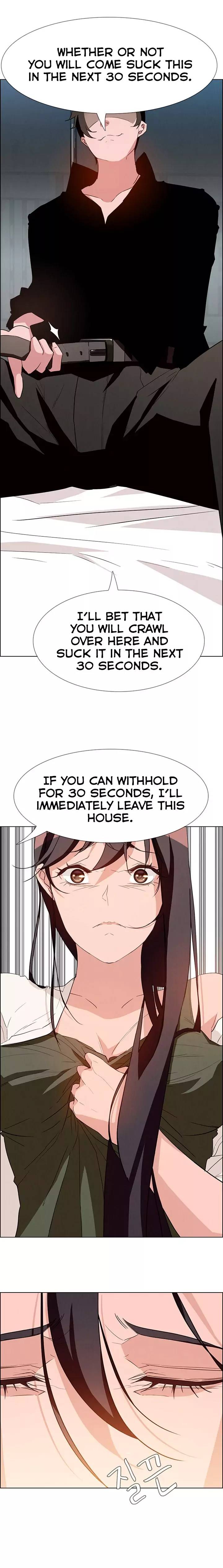 [Jay, Kay] Rain Curtain Ch.20/40 [English] [Hentai Universe]