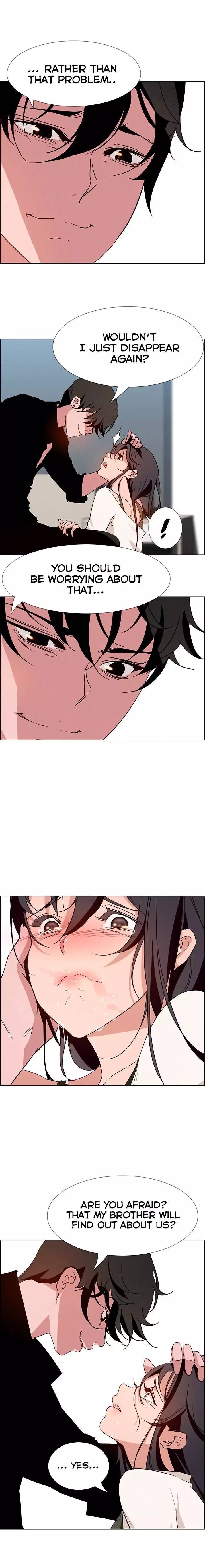 [Jay, Kay] Rain Curtain Ch.20/40 [English] [Hentai Universe]