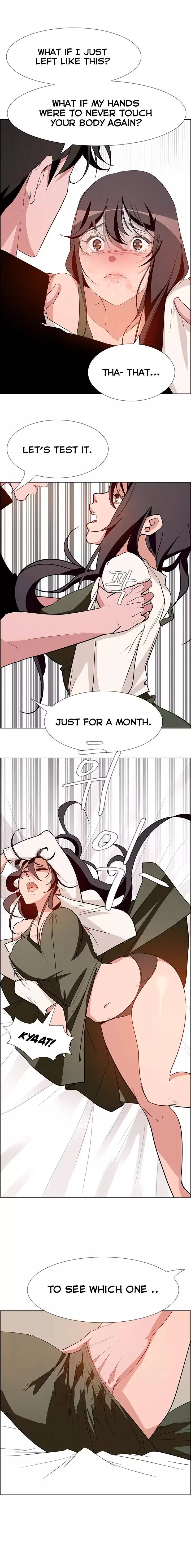 [Jay, Kay] Rain Curtain Ch.20/40 [English] [Hentai Universe]
