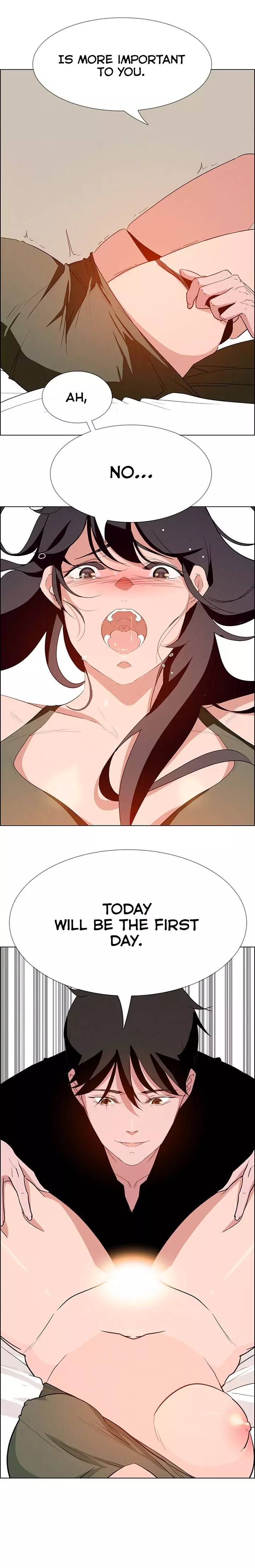 [Jay, Kay] Rain Curtain Ch.20/40 [English] [Hentai Universe]