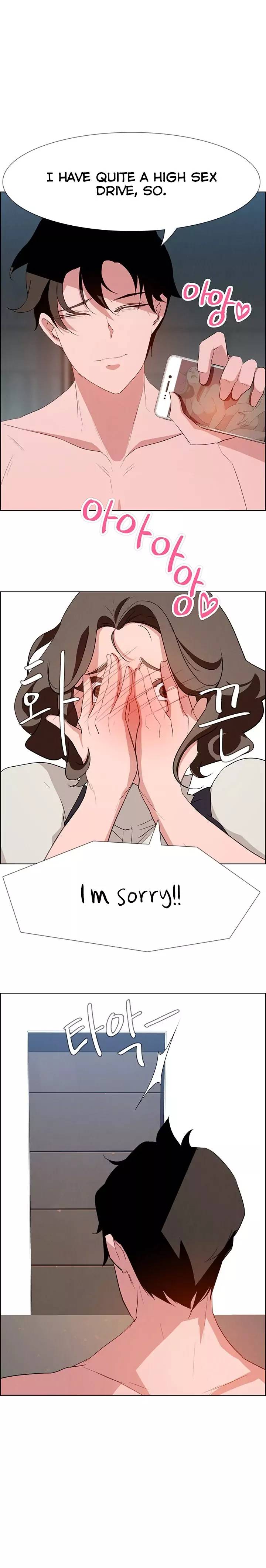 [Jay, Kay] Rain Curtain Ch.20/40 [English] [Hentai Universe]