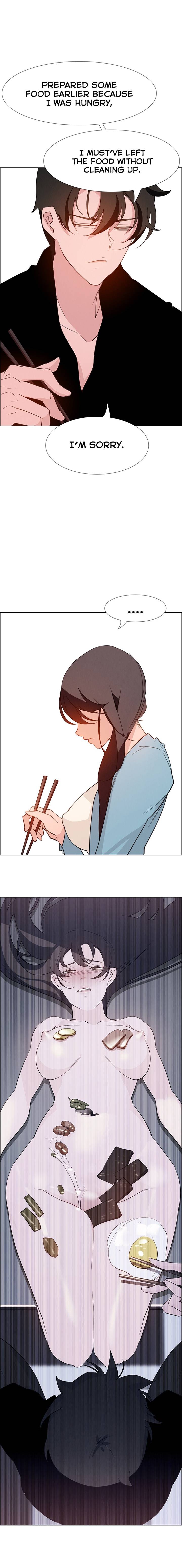 [Jay, Kay] Rain Curtain Ch.20/40 [English] [Hentai Universe]