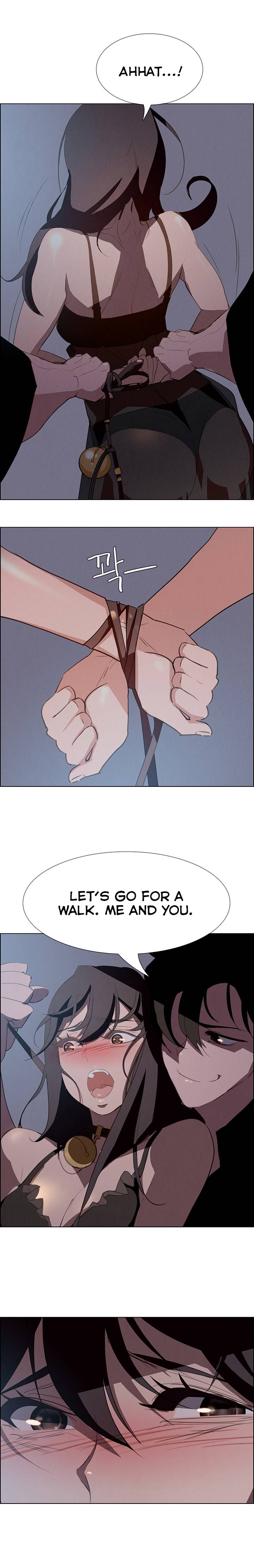 [Jay, Kay] Rain Curtain Ch.20/40 [English] [Hentai Universe]