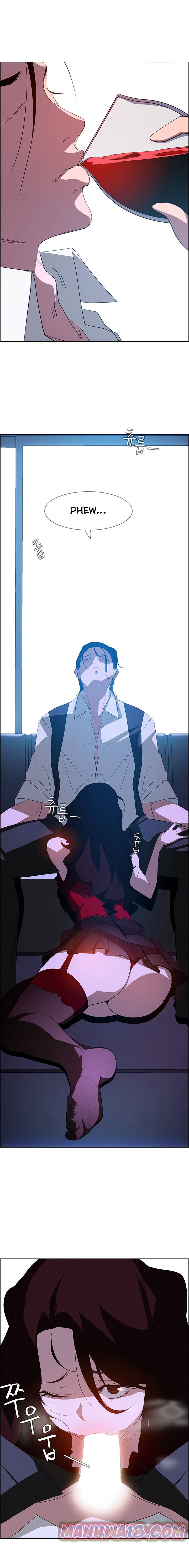 [Jay, Kay] Rain Curtain Ch.20/40 [English] [Hentai Universe]