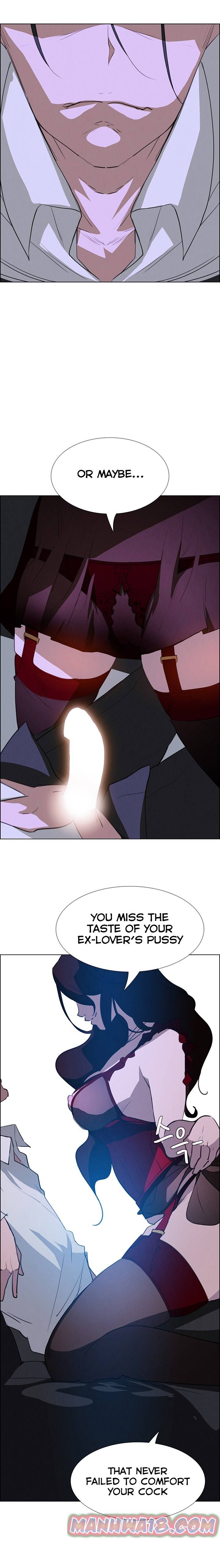 [Jay, Kay] Rain Curtain Ch.20/40 [English] [Hentai Universe]