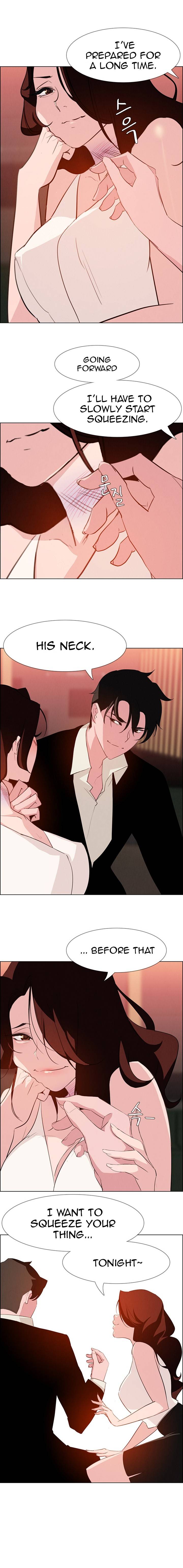 [Jay, Kay] Rain Curtain Ch.20/40 [English] [Hentai Universe]