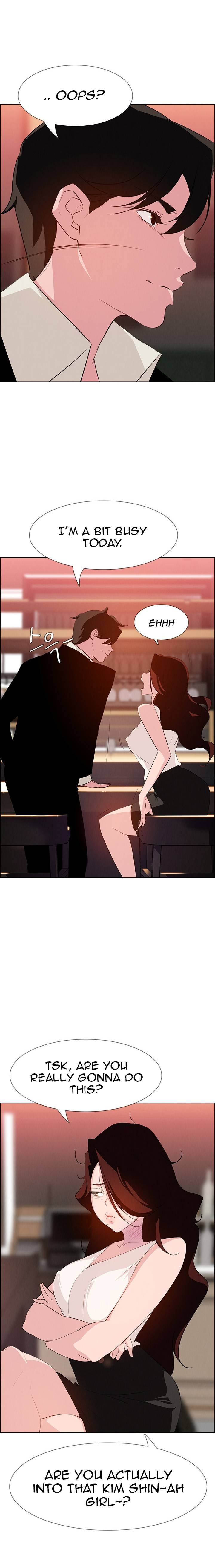 [Jay, Kay] Rain Curtain Ch.20/40 [English] [Hentai Universe]