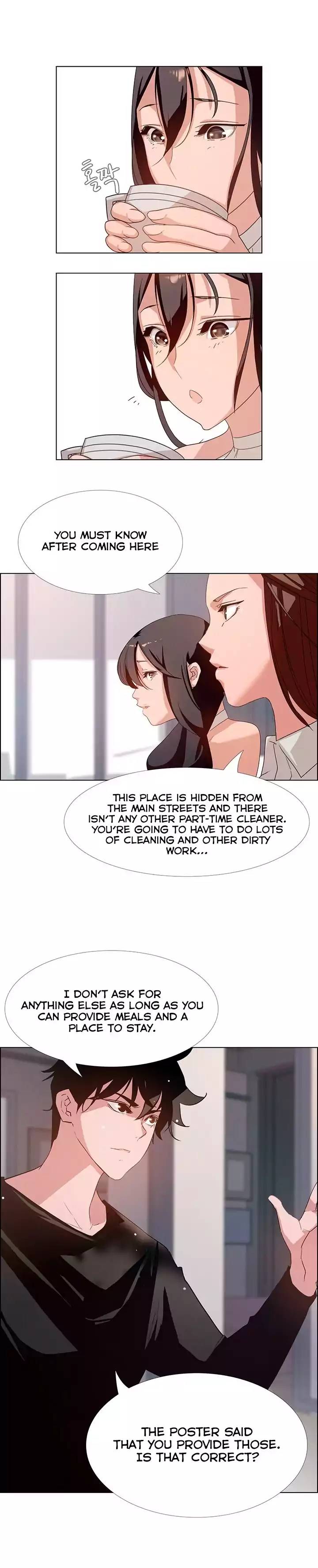 [Jay, Kay] Rain Curtain Ch.20/40 [English] [Hentai Universe]