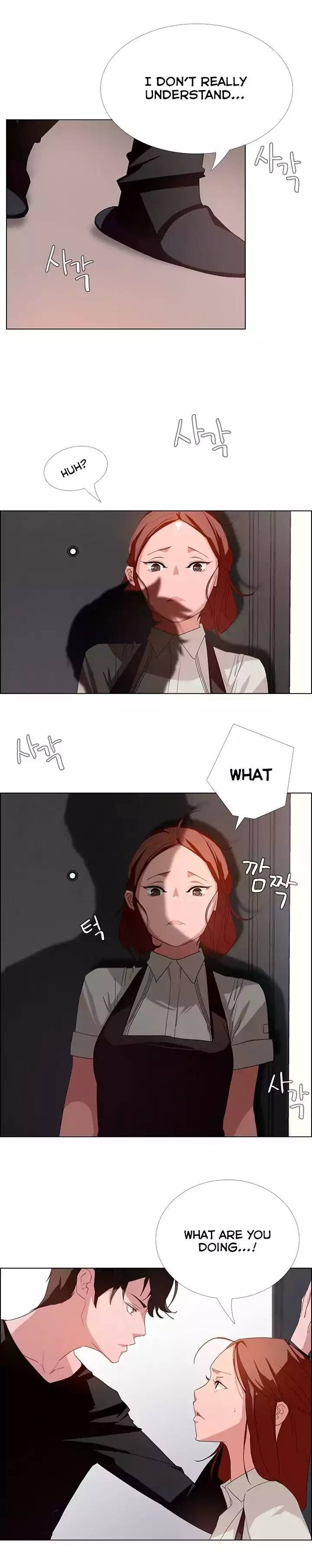 [Jay, Kay] Rain Curtain Ch.20/40 [English] [Hentai Universe]