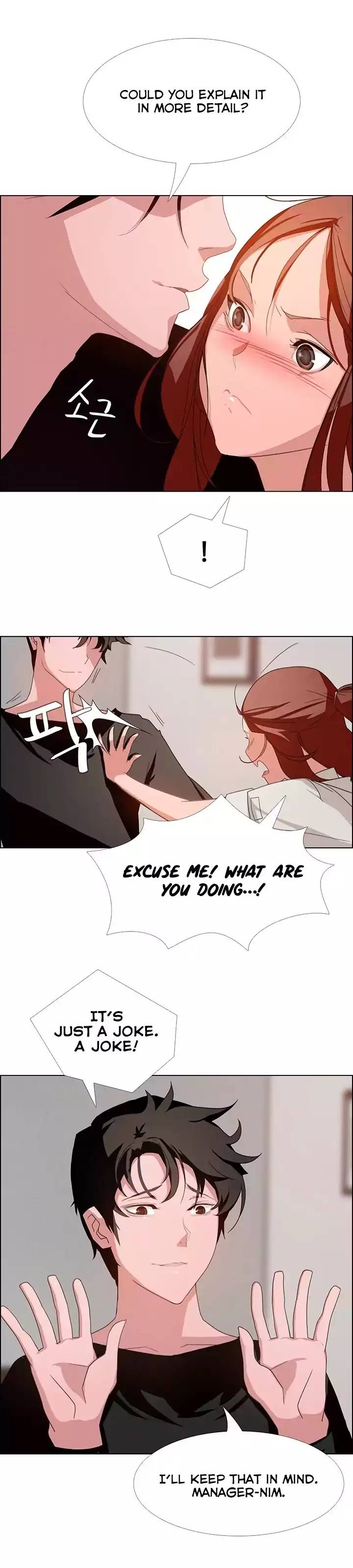 [Jay, Kay] Rain Curtain Ch.20/40 [English] [Hentai Universe]