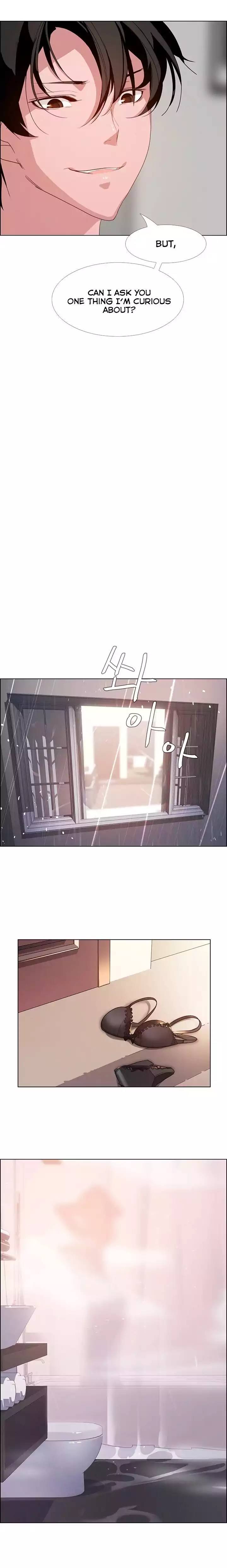 [Jay, Kay] Rain Curtain Ch.20/40 [English] [Hentai Universe]