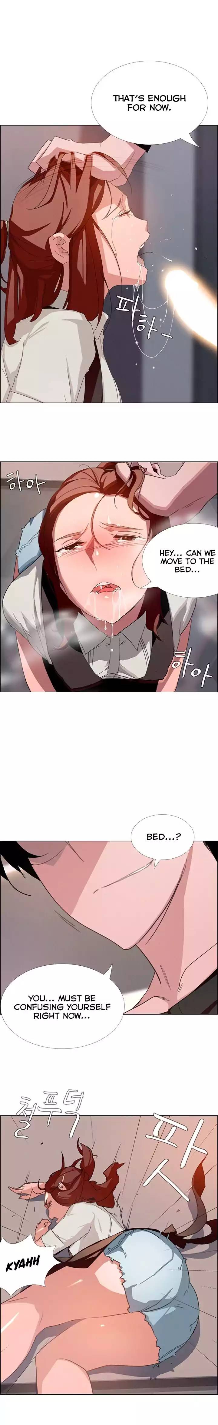 [Jay, Kay] Rain Curtain Ch.20/40 [English] [Hentai Universe]